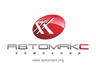 Гидроцилиндр МОП 65111 