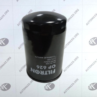 Фильтроэлемент ФМ KS OS 206 50013465