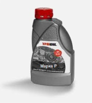 Масло гидравлическое (Р), (1л) YMIOIL 