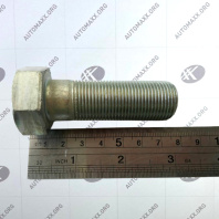 Болт М20х1,5х60 буксирного прибора